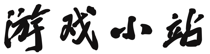 墨韵云栈
